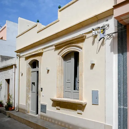 Estia, Ospitalita Siciliana Holiday home